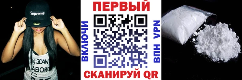 Amphetamine 97% маркетплейс наркотические препараты Безенчук