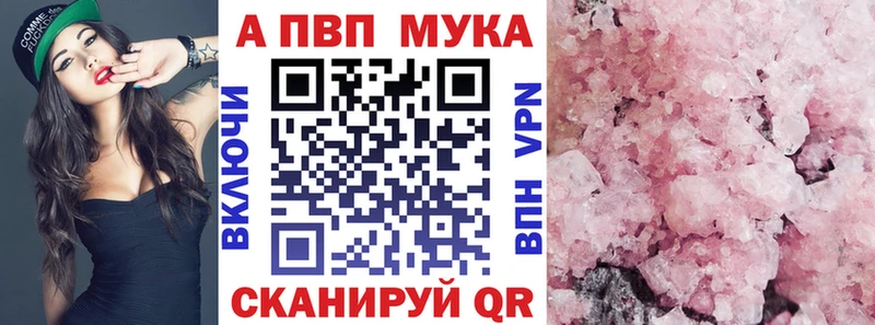 KRAKEN ONION  Безенчук  A PVP VHQ 