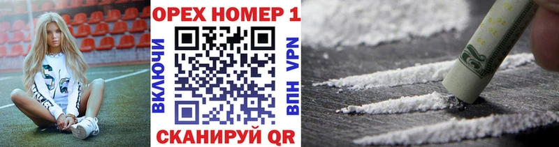 Cocaine FishScale  Безенчук 