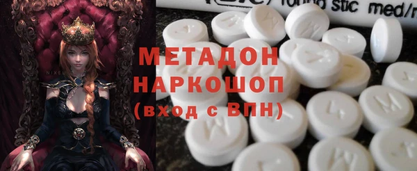 MESCALINE Алексин