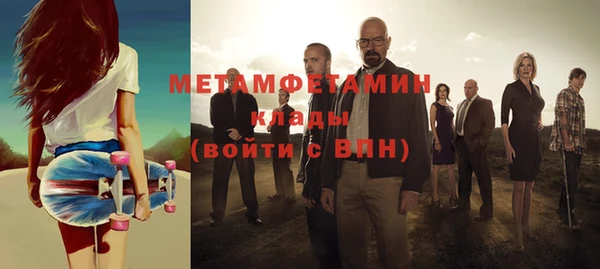 гашишное масло Нея