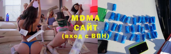 гашик Алексеевка