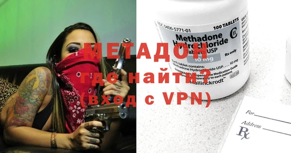 гашик Алексеевка