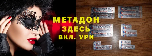 стафф Алзамай