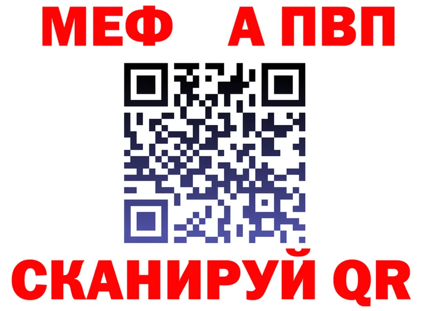 АМФ Premium зеркало маркетплейс мега Безенчук