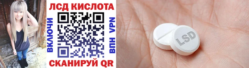 Марки N-bome 1,8мг  Безенчук 