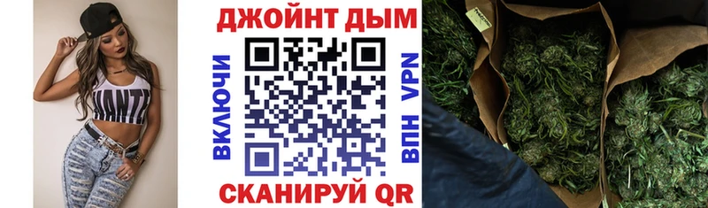 Шишки марихуана LSD WEED  Безенчук 